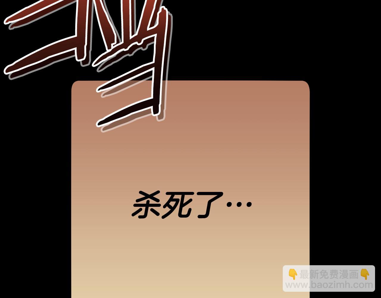 第177话 白发男人65