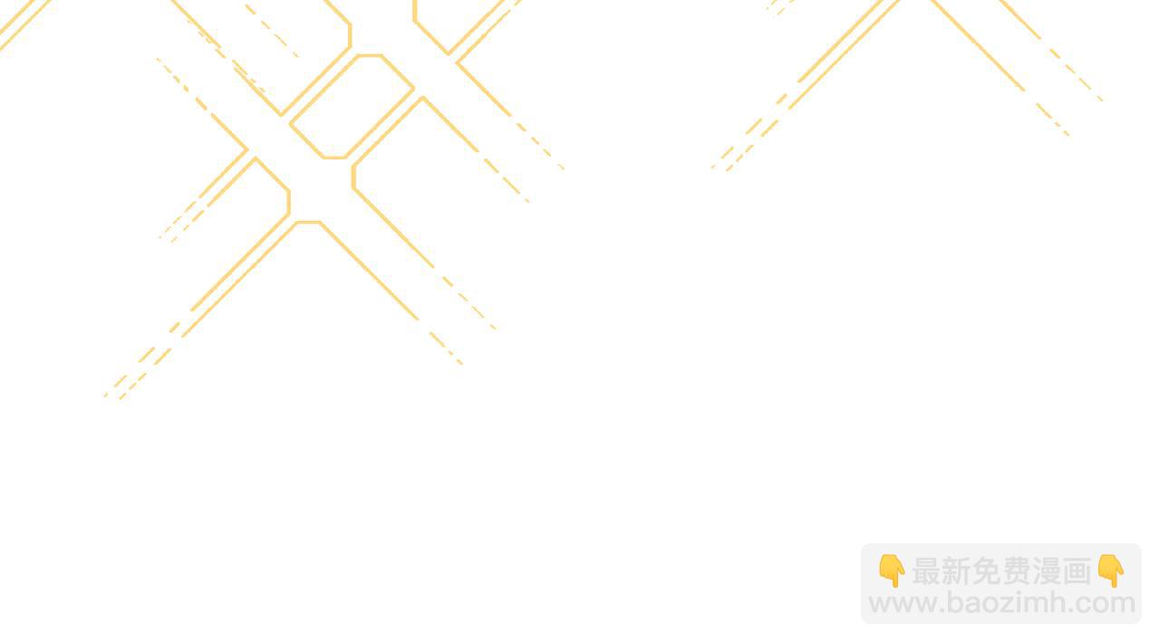 第188话 发现矿山102