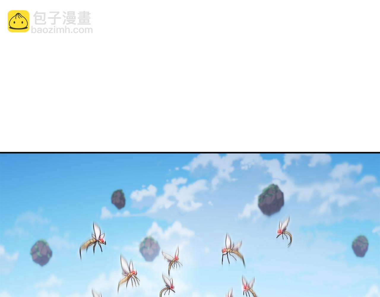 第188话 发现矿山108