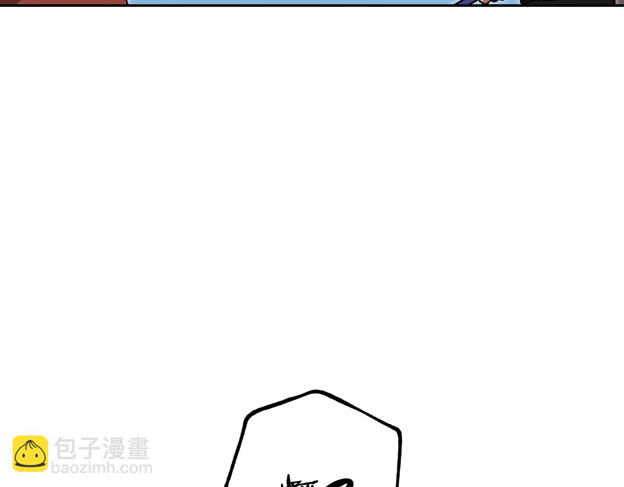 第188话 发现矿山173