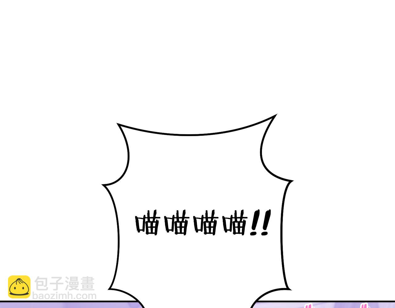 第189话 到达祭坛178