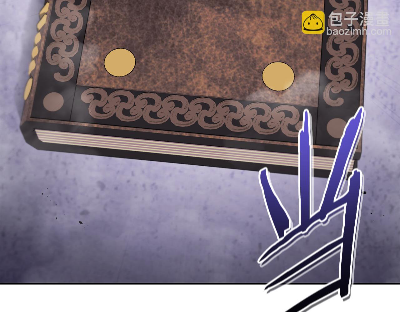 第189话 到达祭坛206