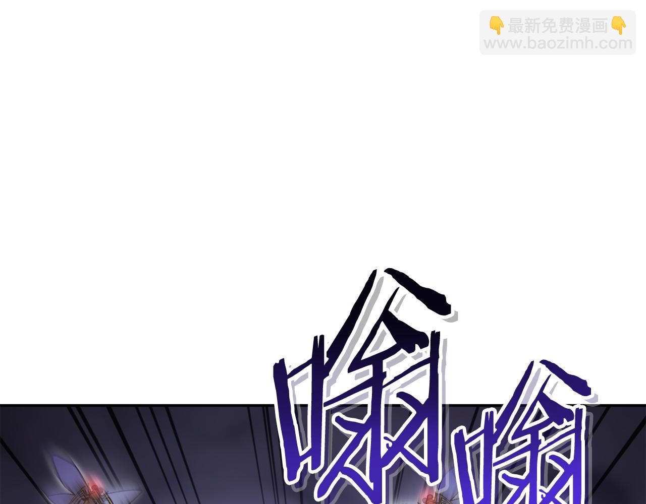 第189话 到达祭坛55
