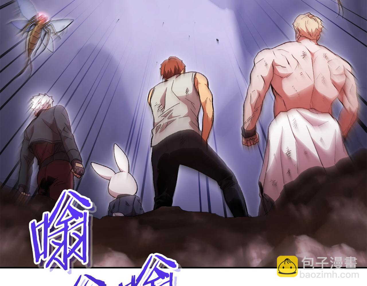 第189话 到达祭坛57