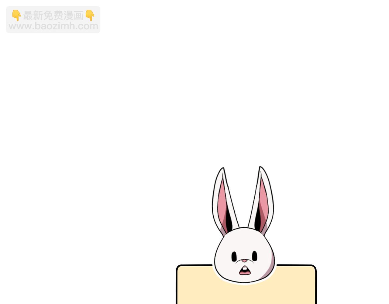 第199话 抵达天堂46