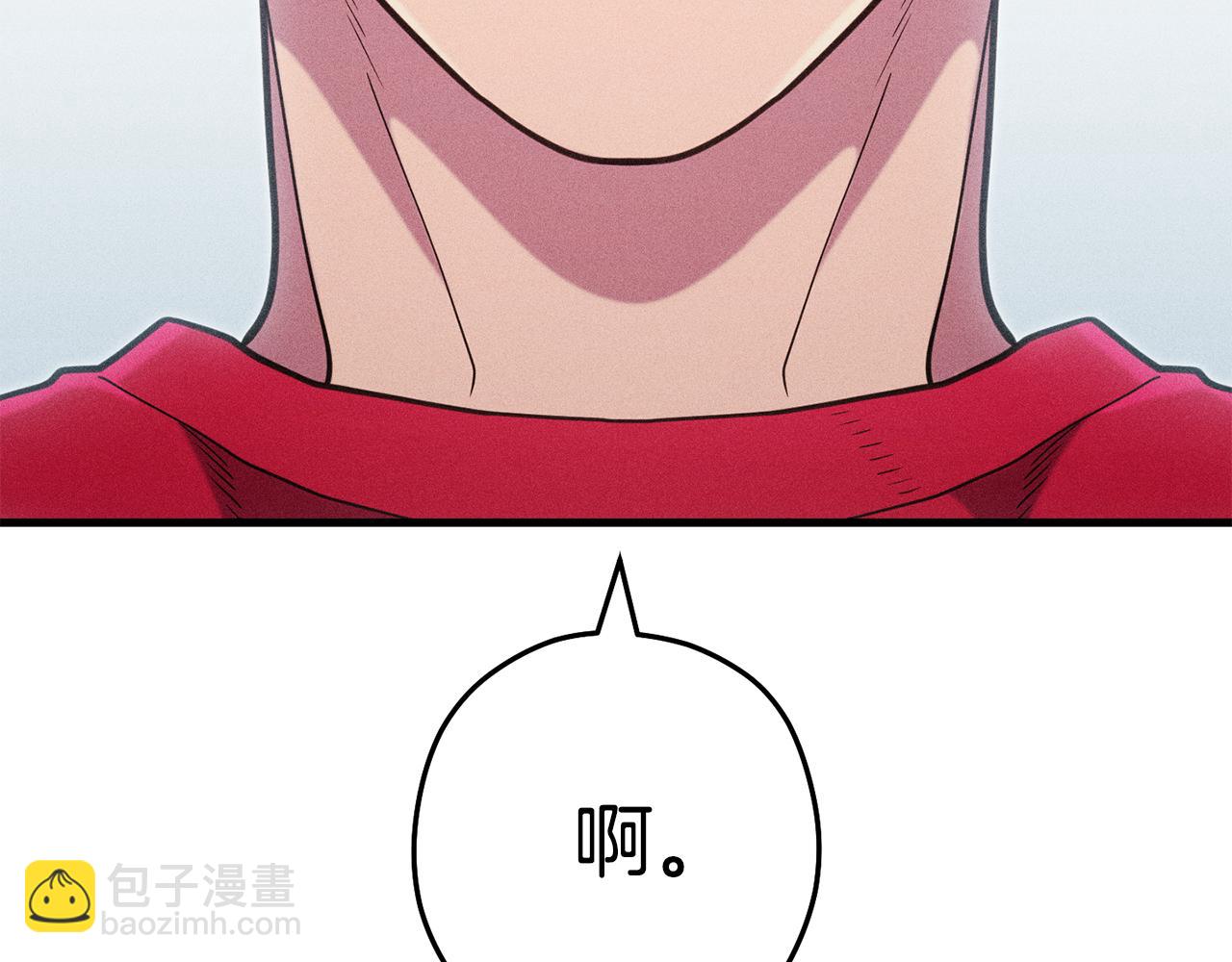 第209话 我是园丁106