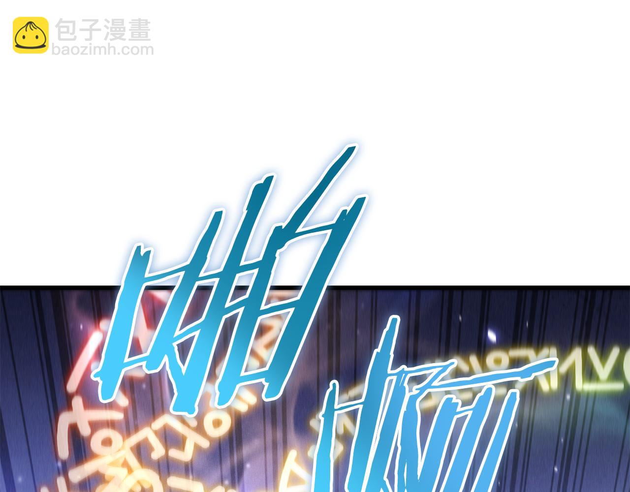 第209话 我是园丁152