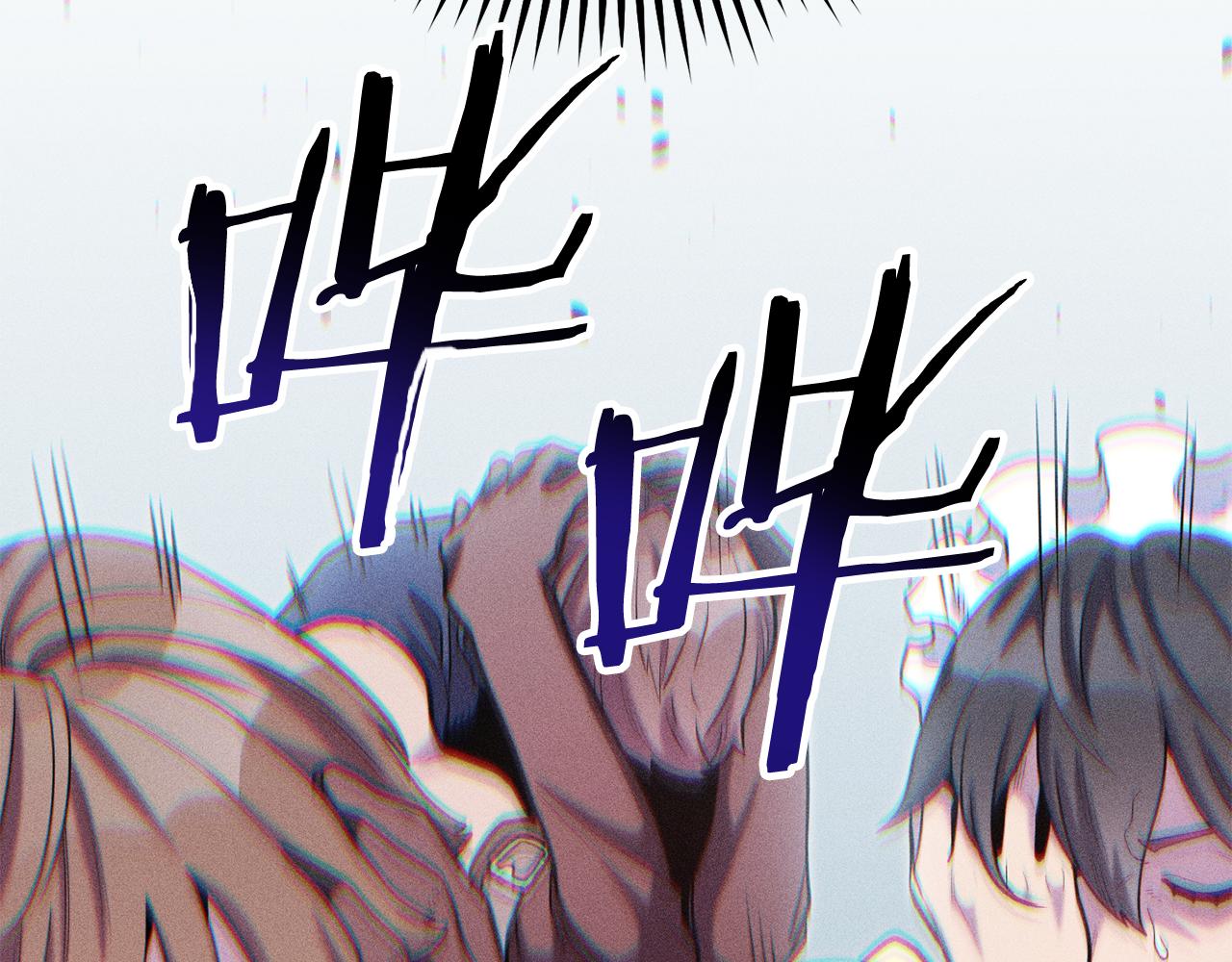 第209话 我是园丁64