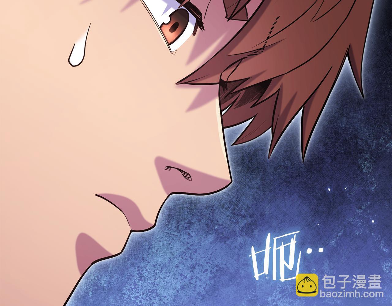 第209话 我是园丁90