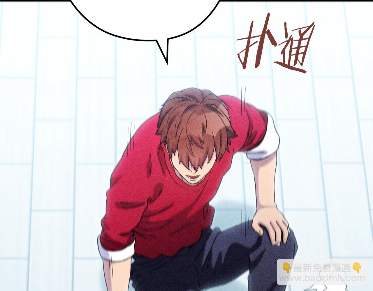 第209话 我是园丁94