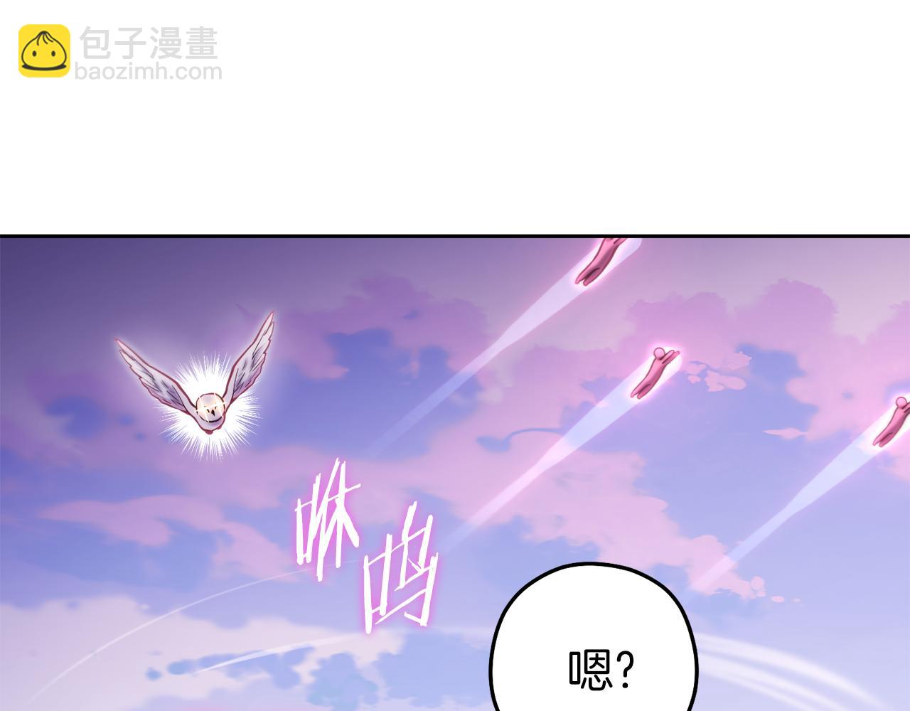 第218话 疯狂升级267