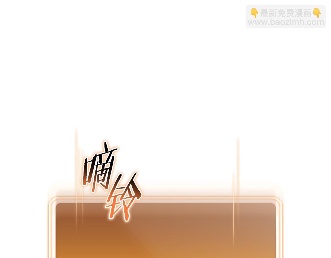 第221话 收服影子猫113