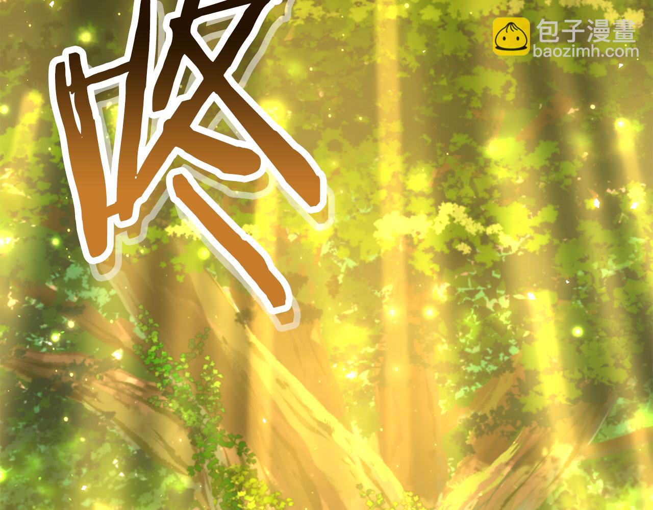 第230话 过去的片段2