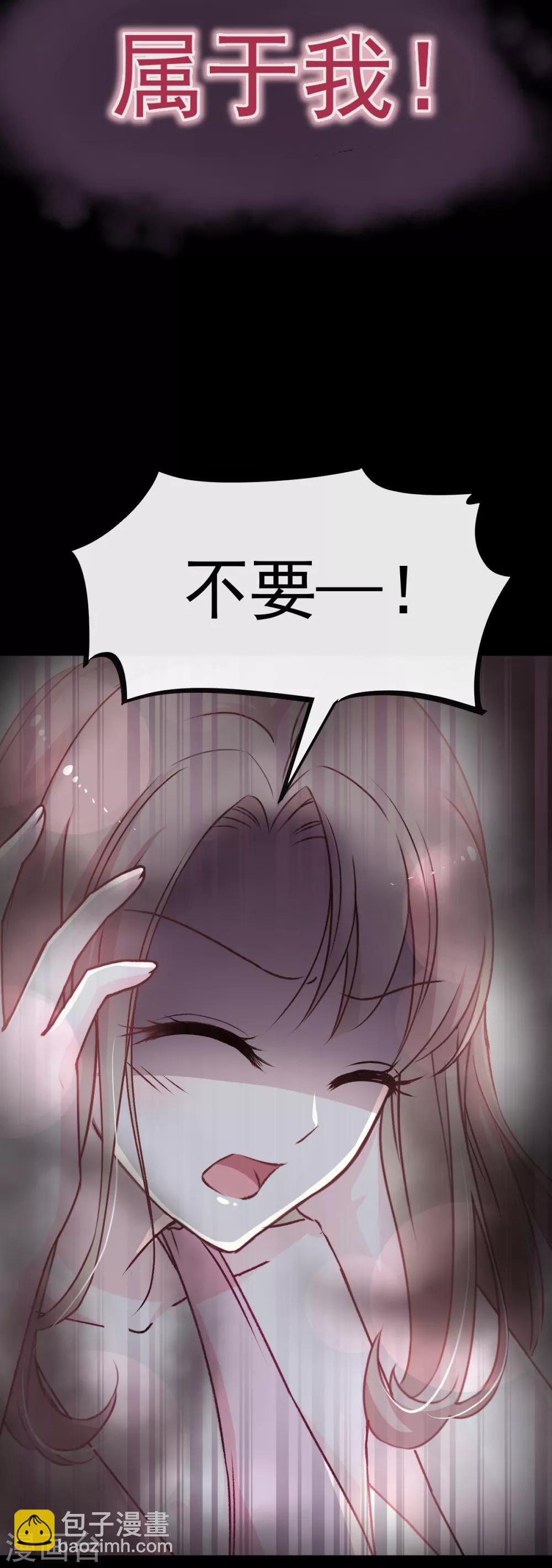 第20话 这才是生活25