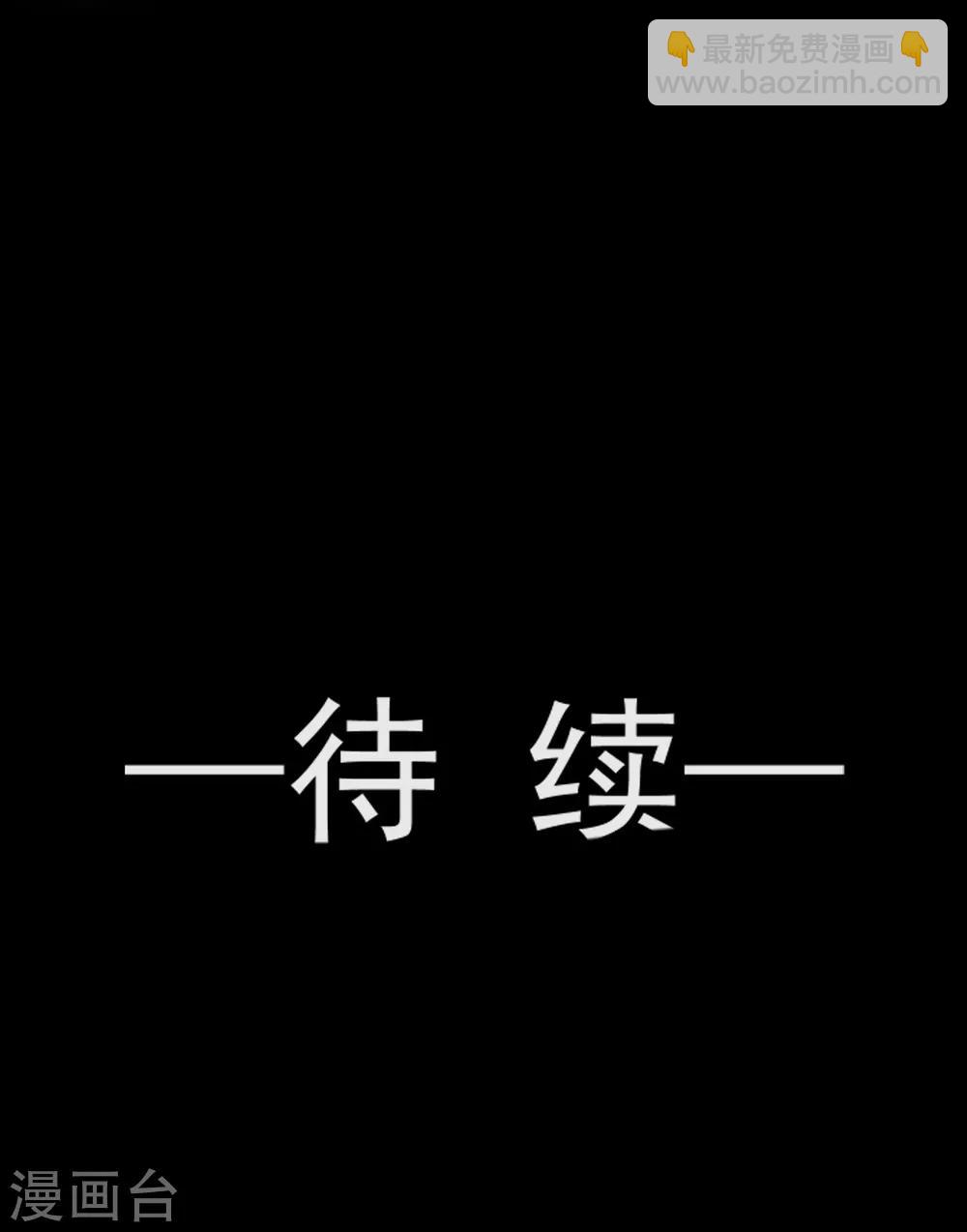 第20话 这才是生活26