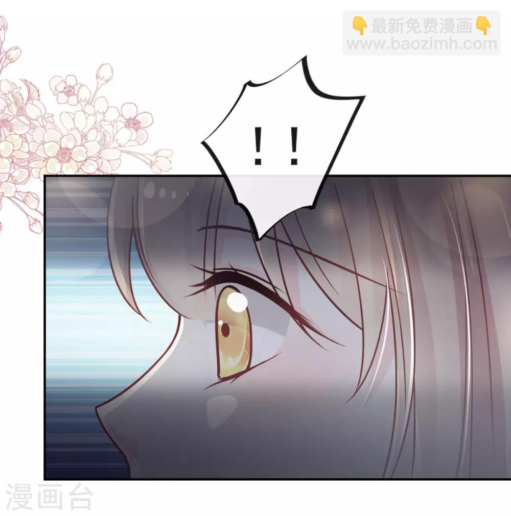 第78话 任我摆布（含福利草图）12