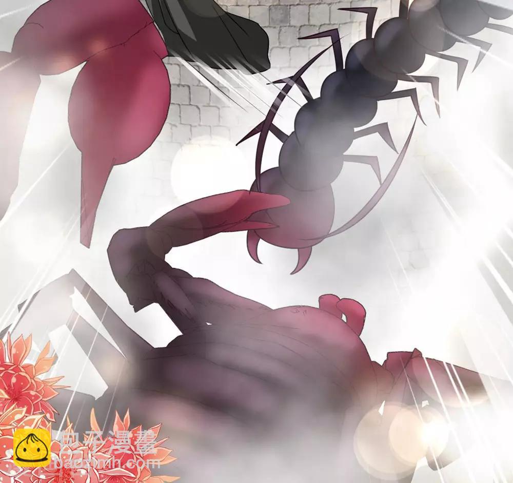 第102话 血色婚礼21