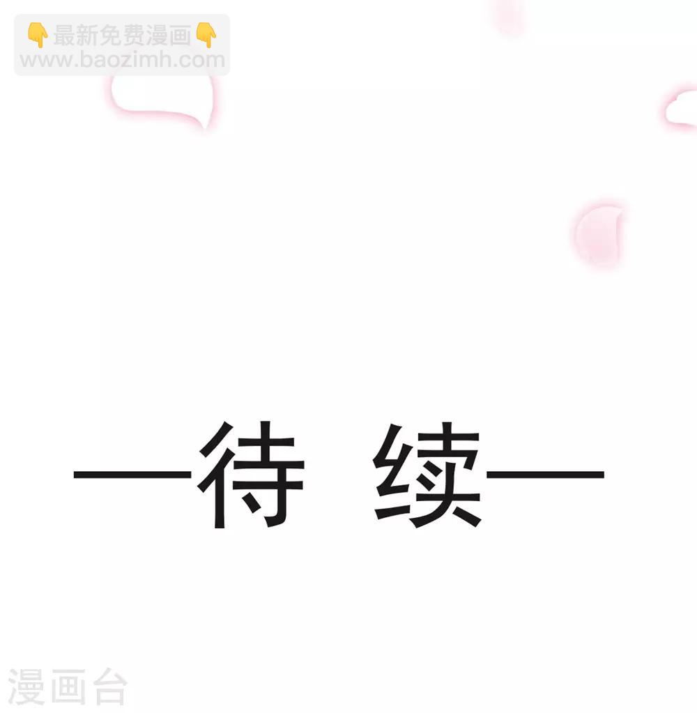 第120话 被焚烧殆尽12