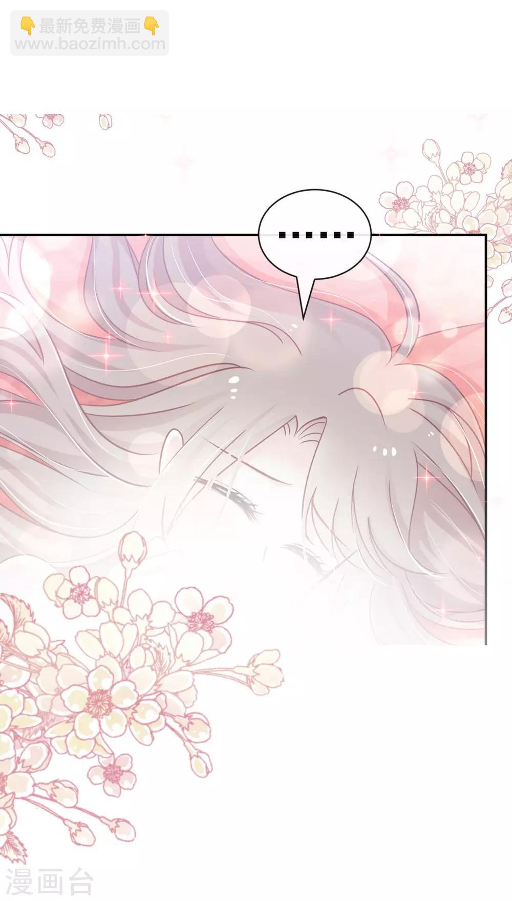 第120话 被焚烧殆尽3