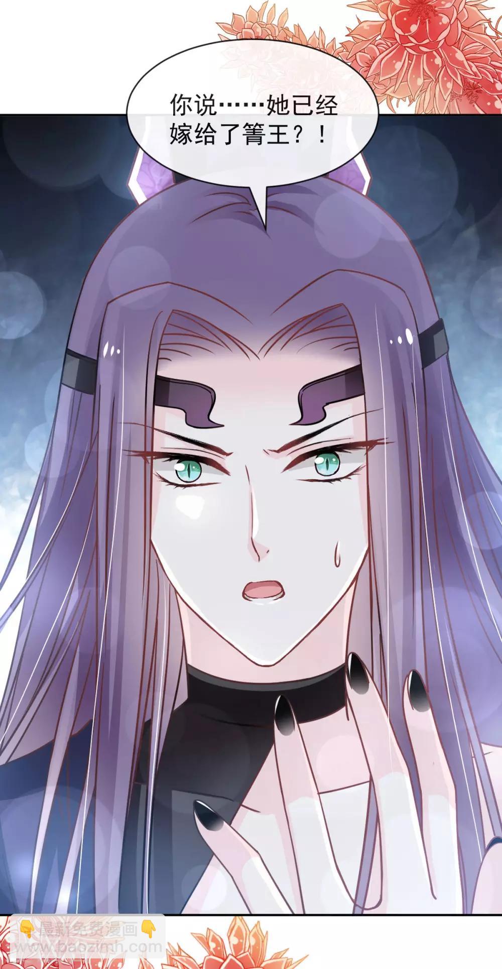 第127话 你的身体诚实的可爱7