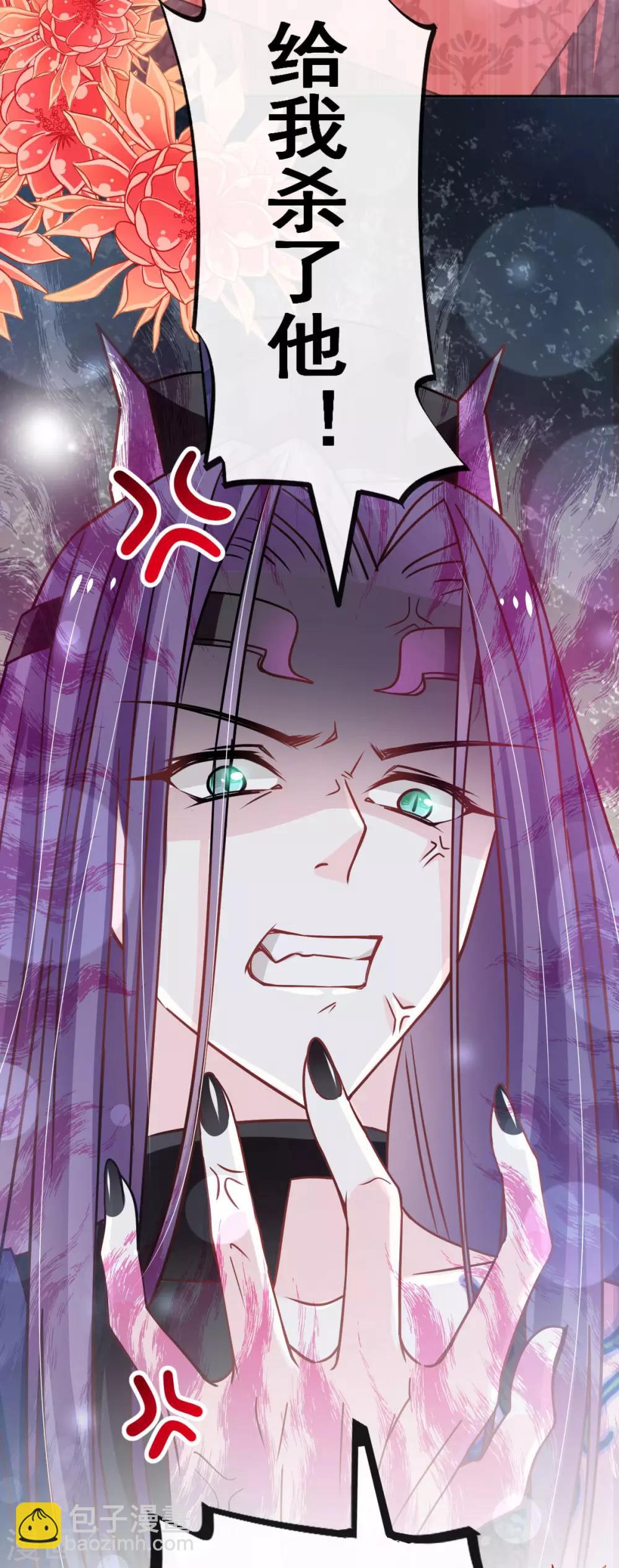 第132话 无法想象没有你的世界19
