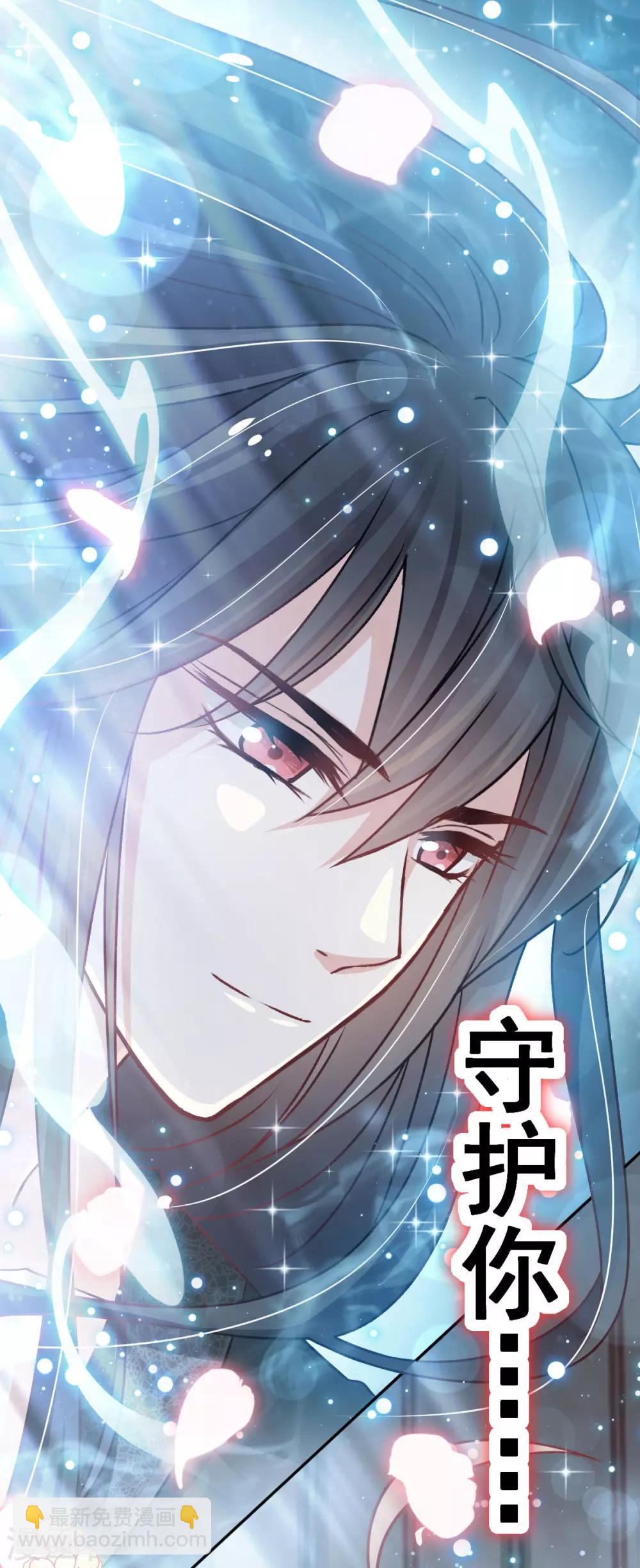 第136话 怵国篇终章-现代之旅40