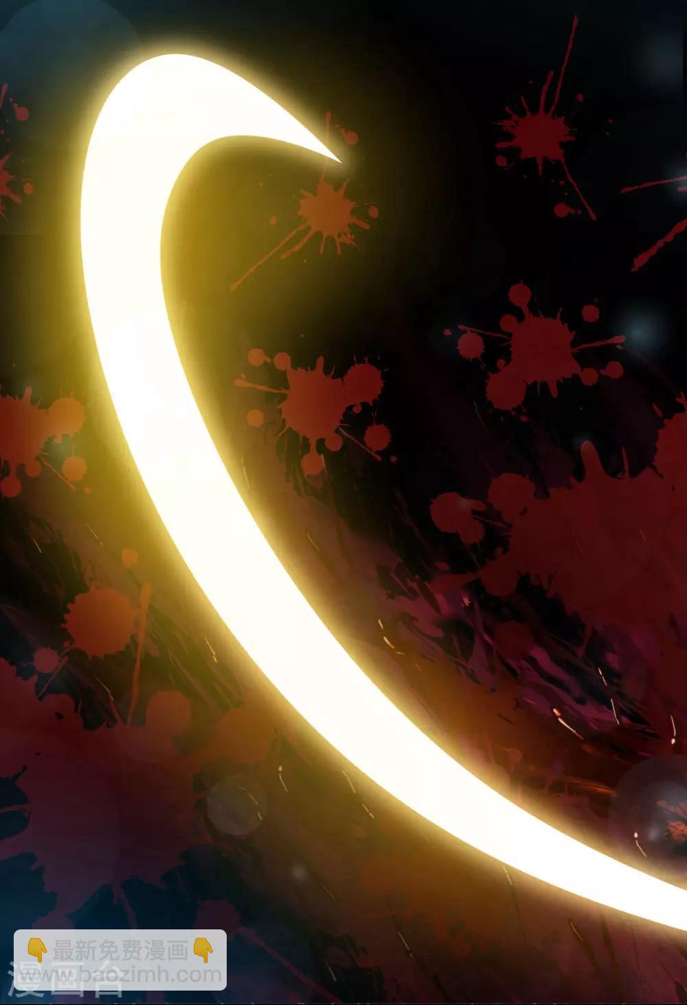 第138话 真龙降世22
