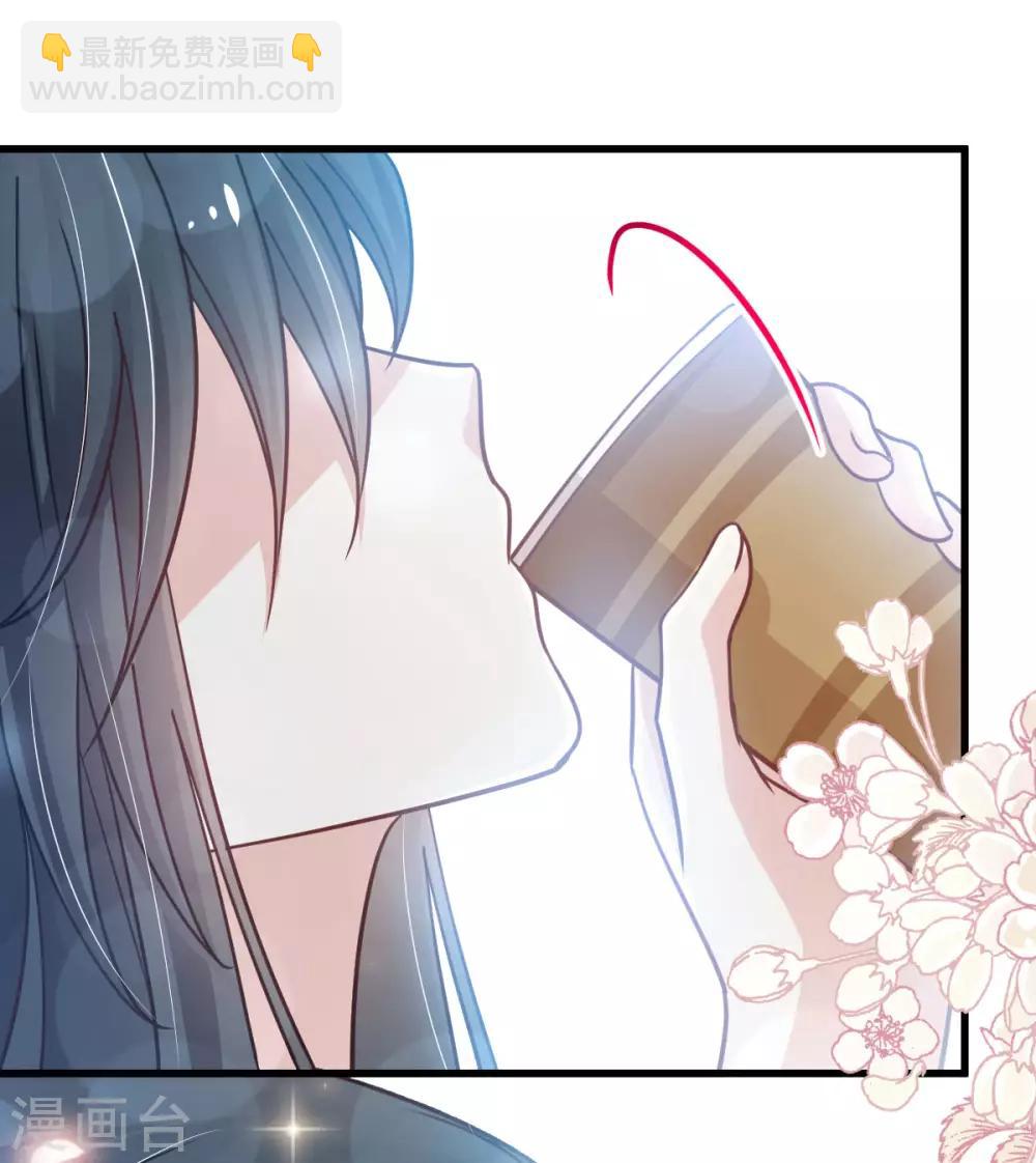 第141话 我在曦妍的床上！10