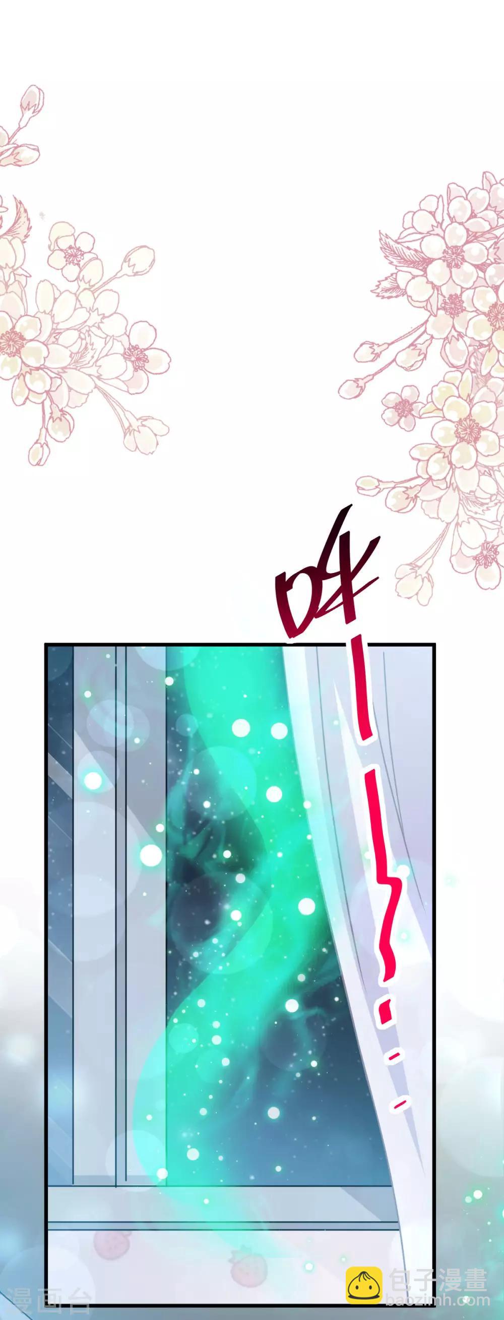 第141话 我在曦妍的床上！30