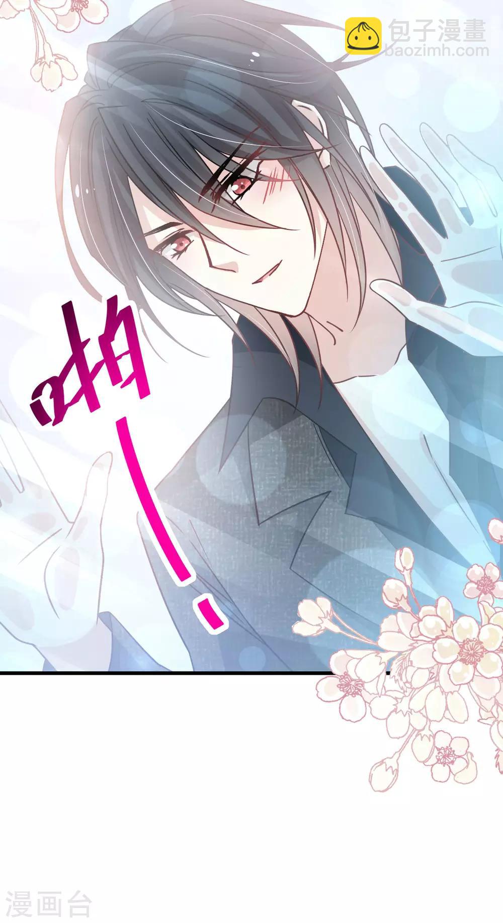 第143话 找到曦妍了！27