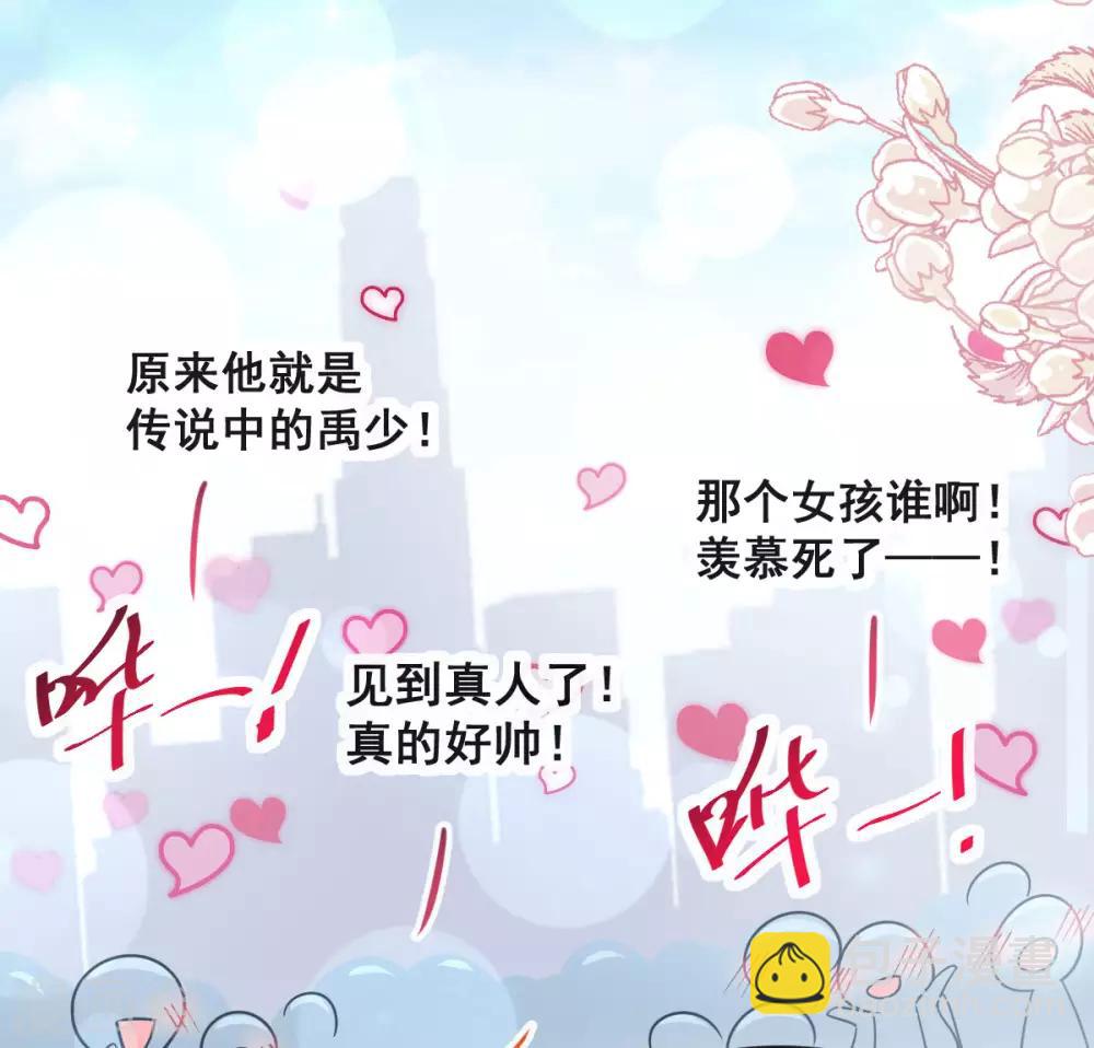 第144话 再嫁给我一次18