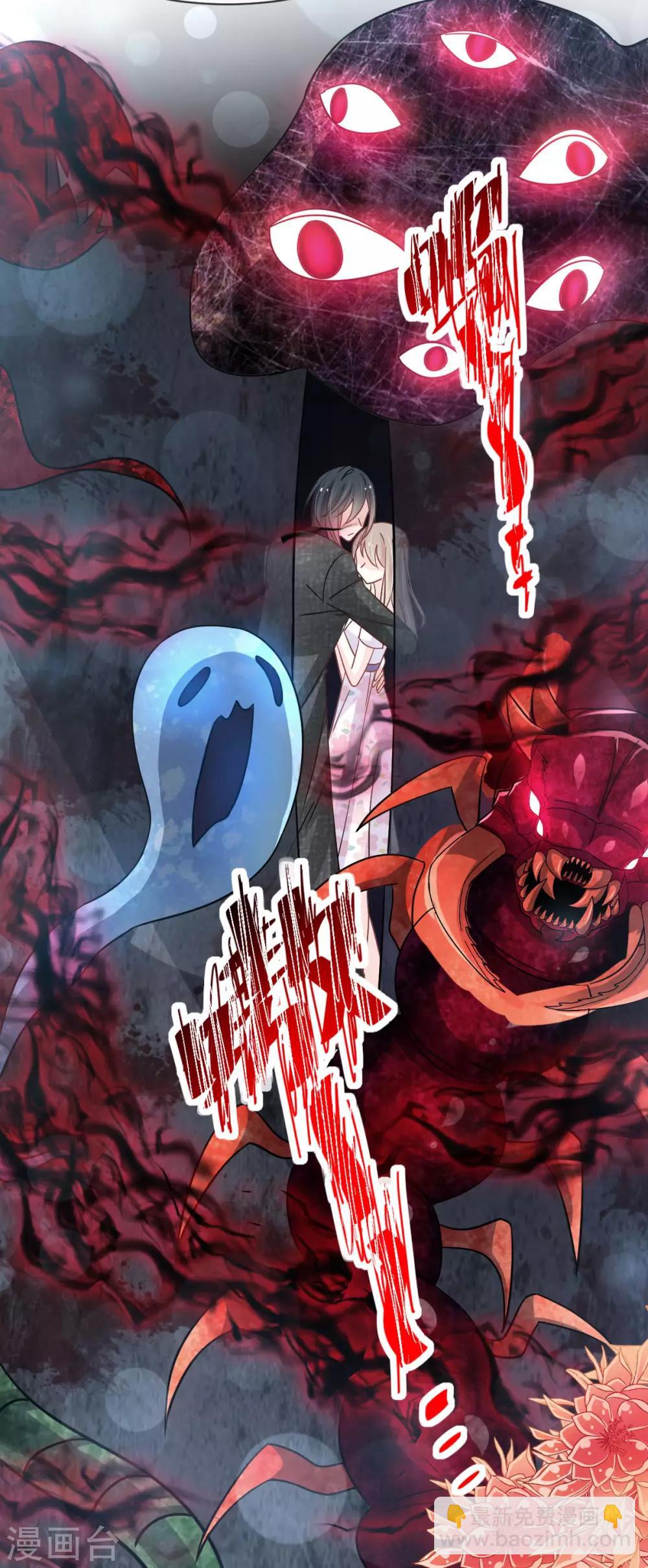 第145话 熟悉的气息熟悉的吻31