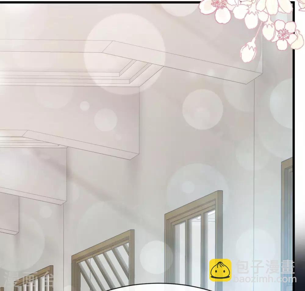 第154话 禹夫人求放过23
