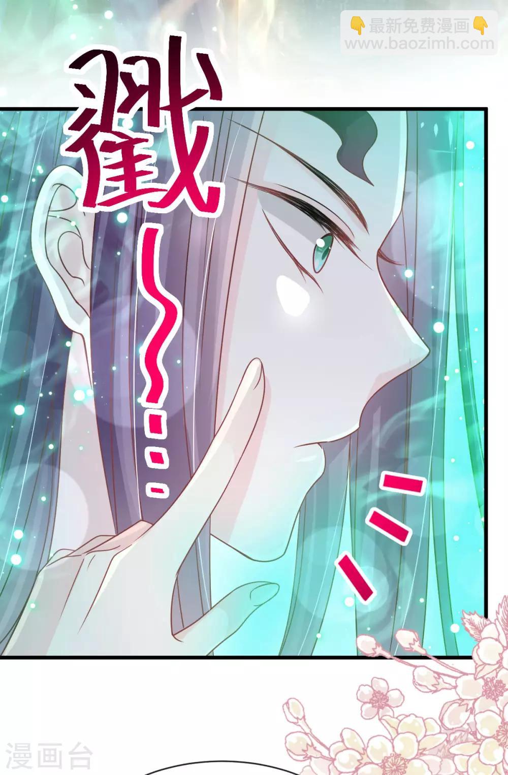 第154话 禹夫人求放过25
