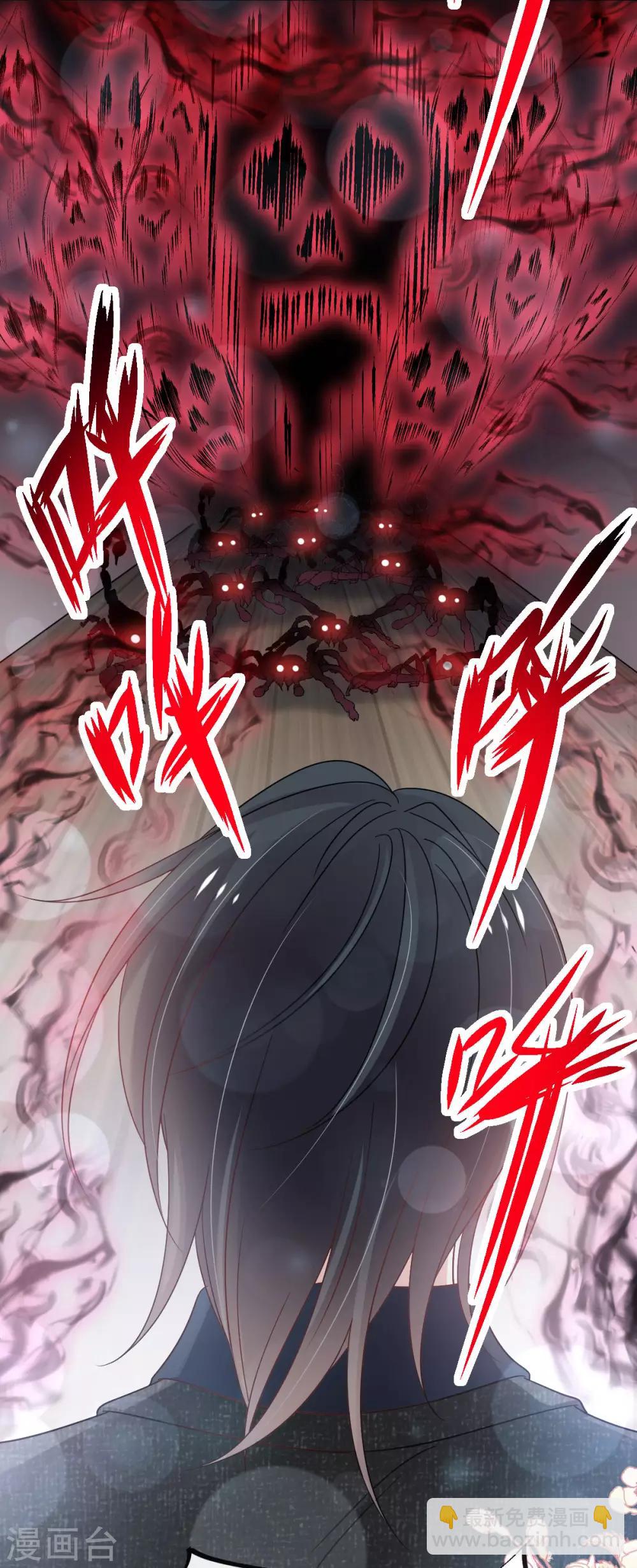 第155话 她想起来了？26