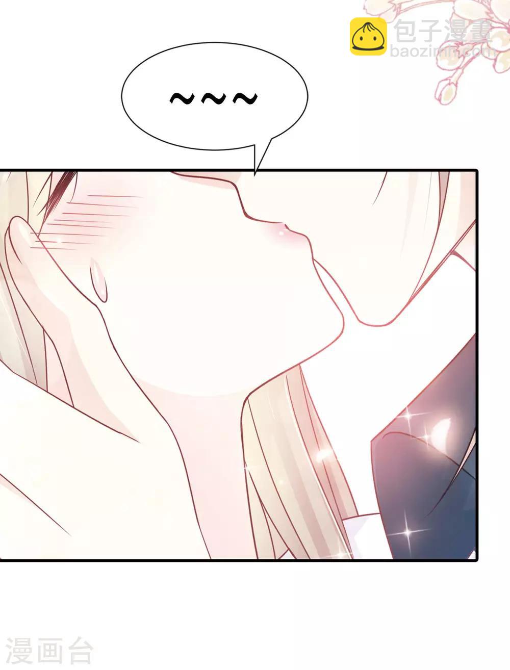 第155话 她想起来了？4