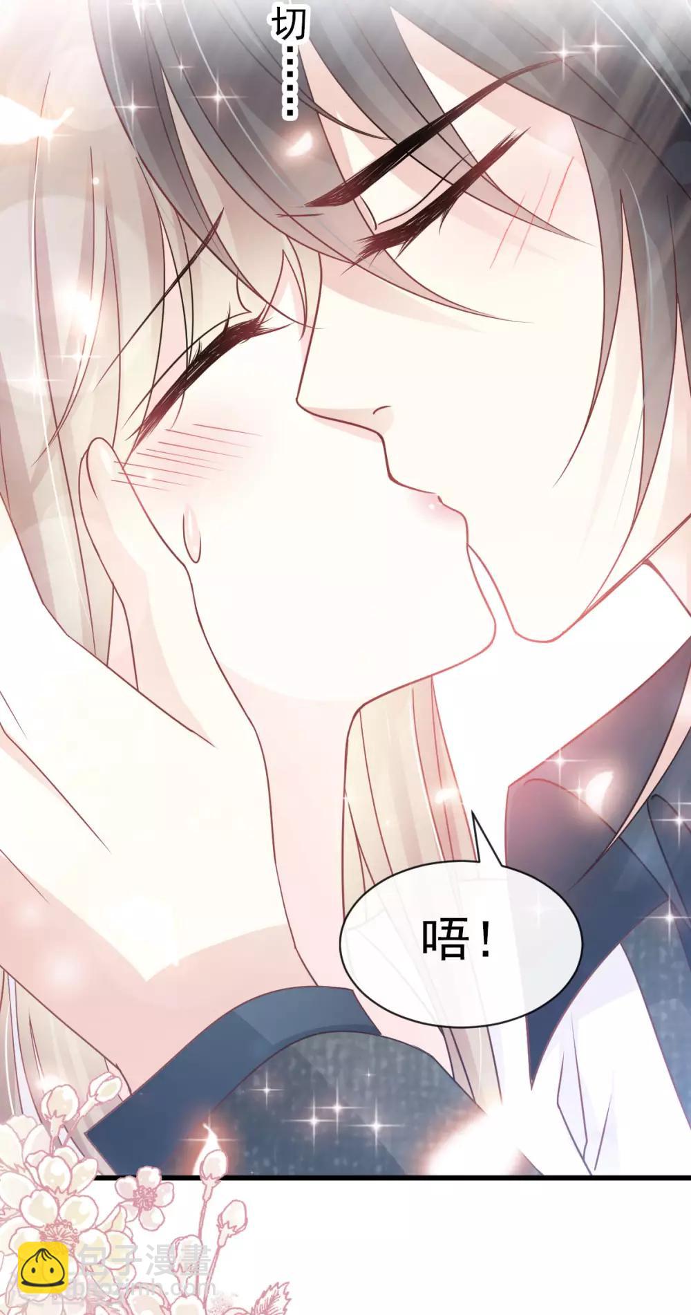 第155话 她想起来了？8
