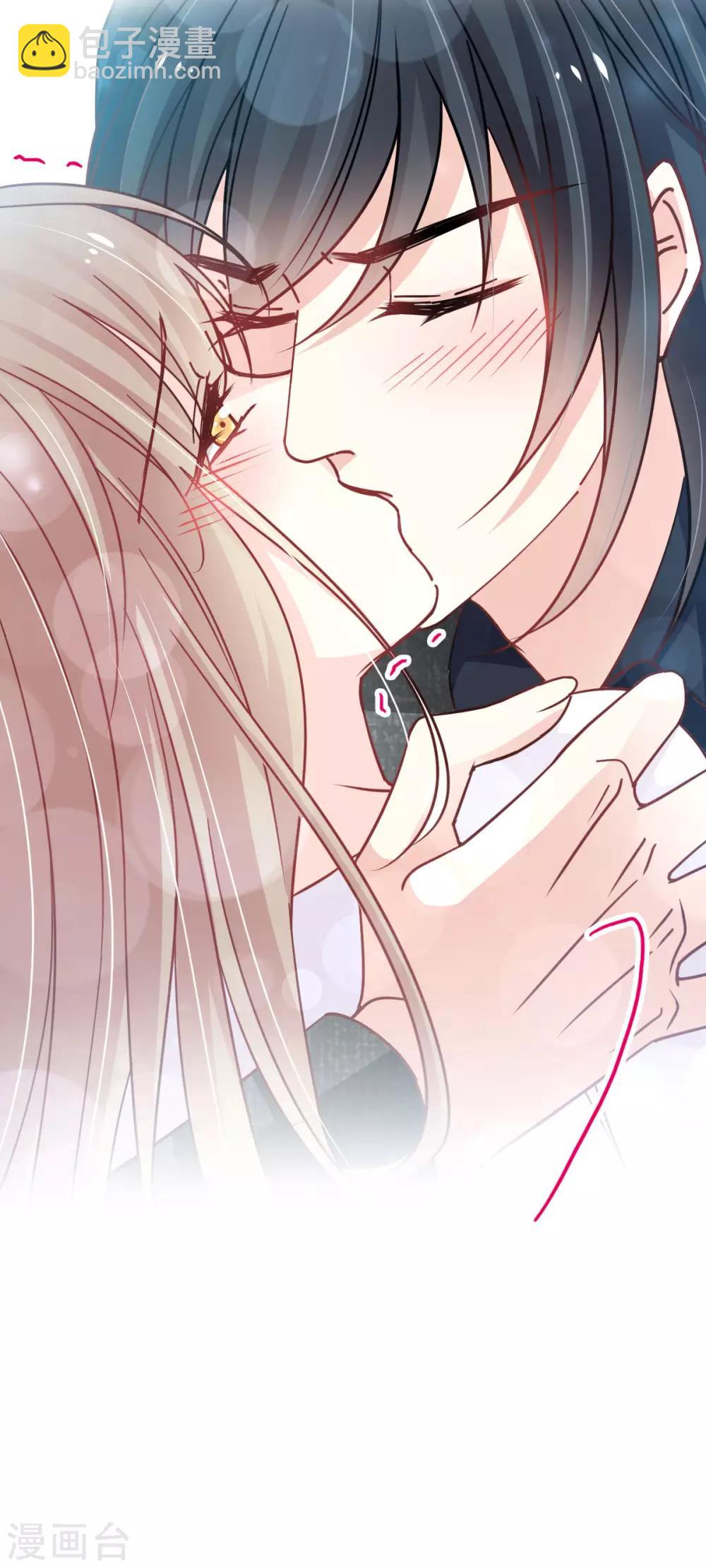 第159话 魔都之巅的求婚11