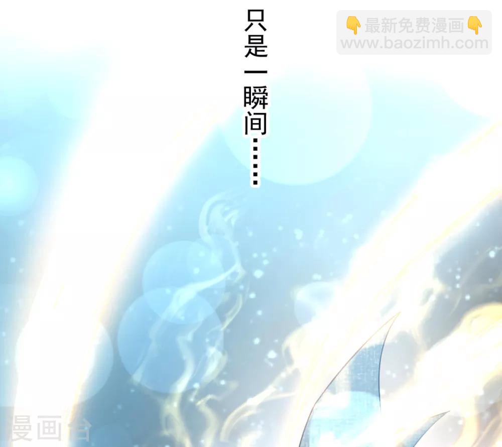第164话 曦妍被下了药24