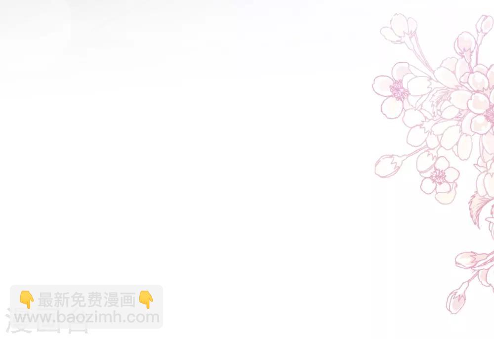 第166话 控制不住自己24