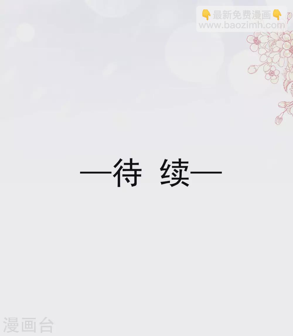 第200话 回家26