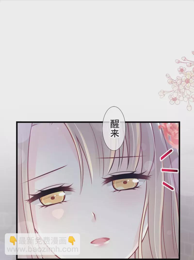 第210话 心有灵犀一点通6