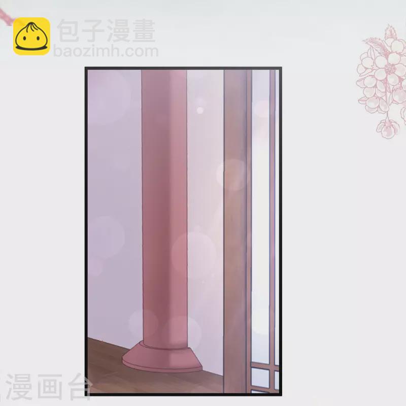 第217话 幸福就在今夜8