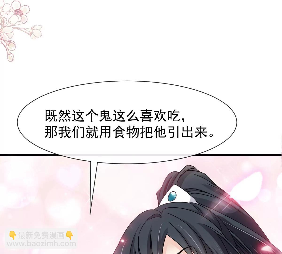 一起搞事情13