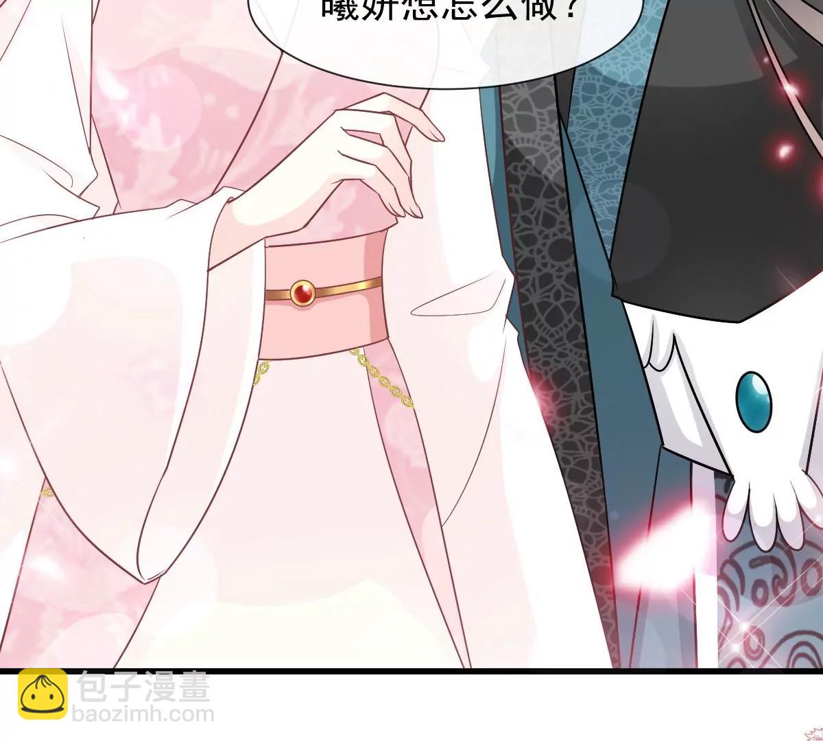 一起搞事情15