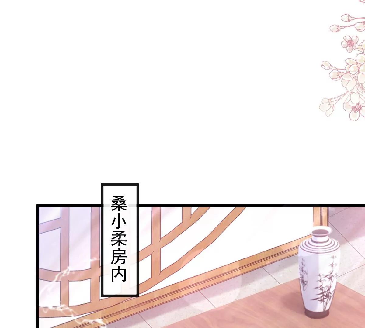 一起搞事情16
