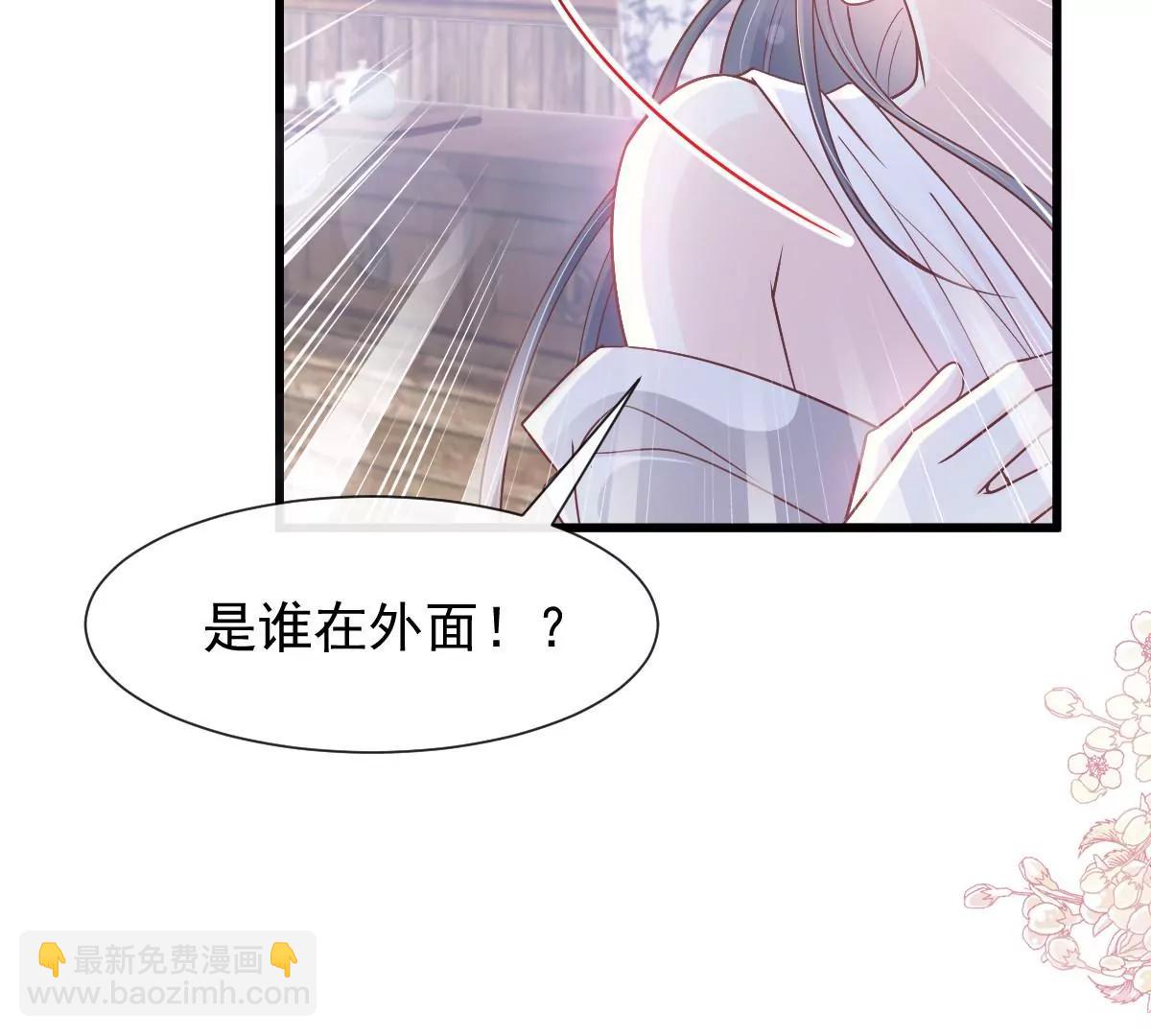 一起搞事情19