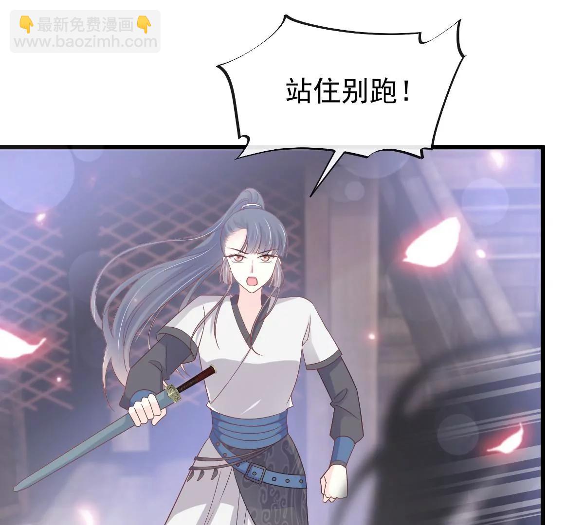 一起搞事情20