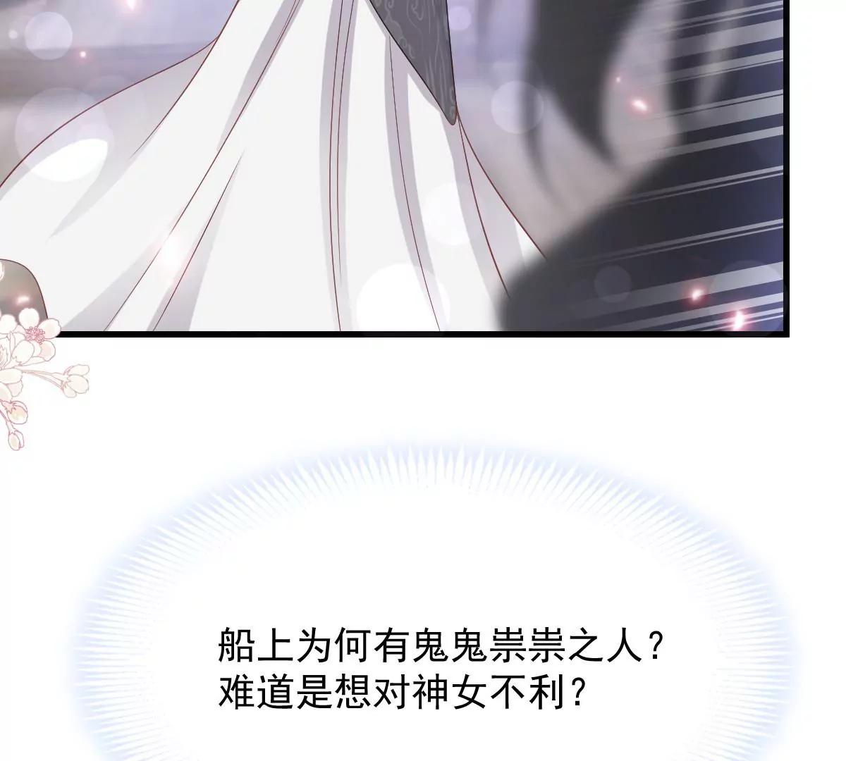 一起搞事情21