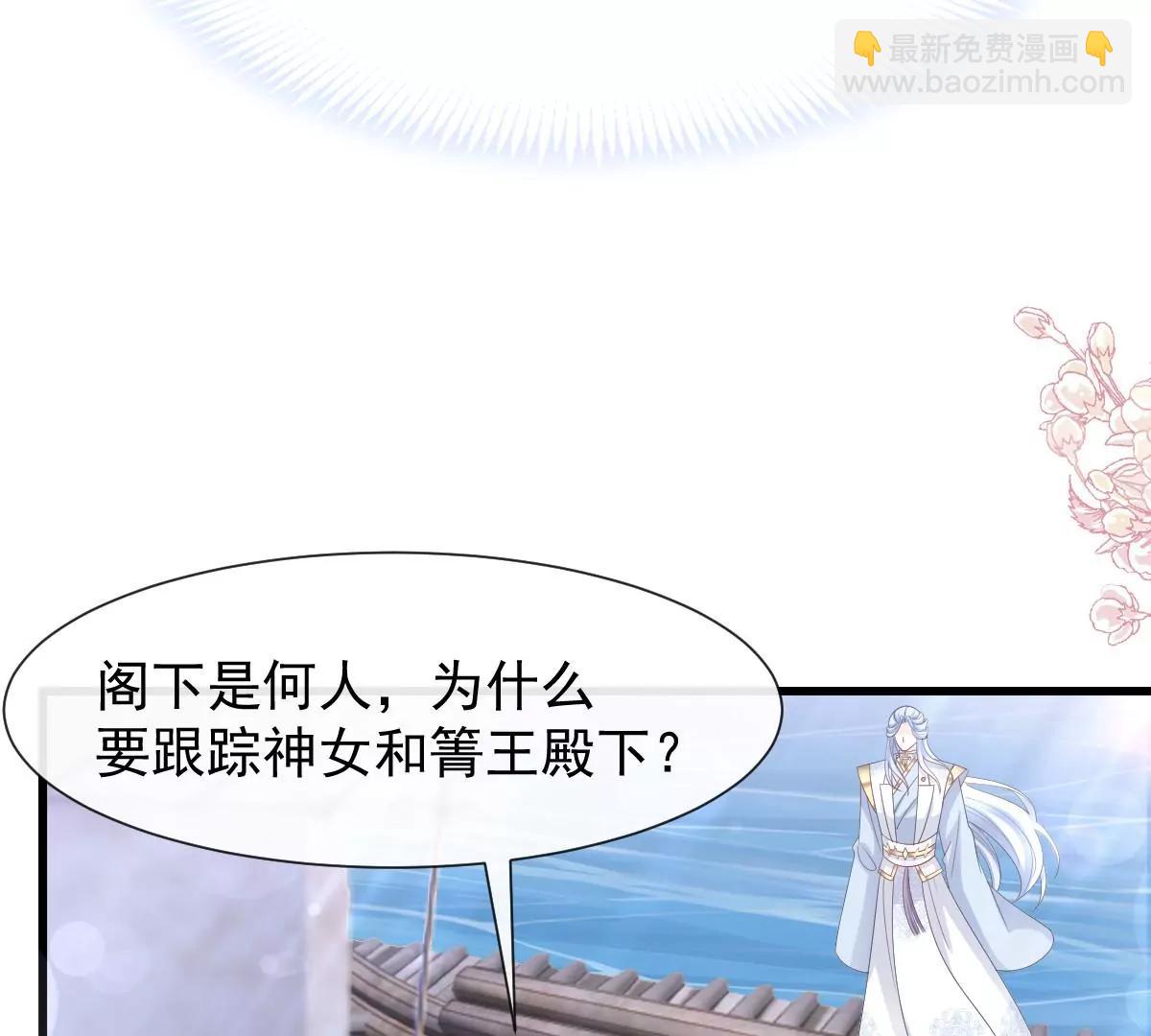 一起搞事情22